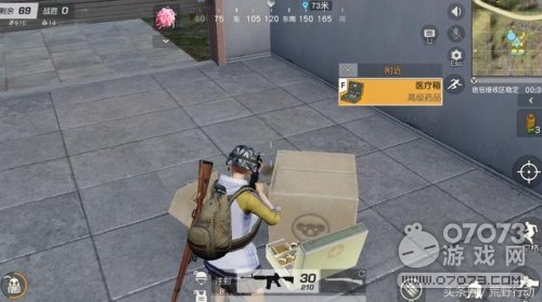 ��Ұ�ж��������� ��Щ���߲����͸�����