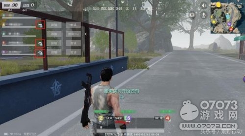 ��Ұ�ж��¹���һ�����㱧������