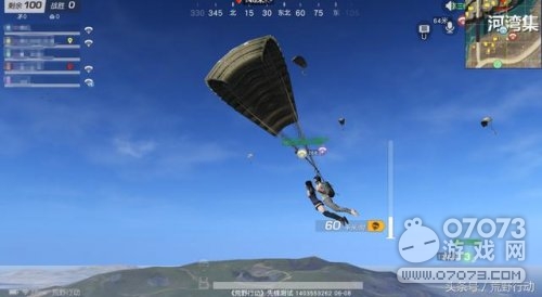 ��Ұ�ж��¹���һ�����㱧������