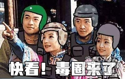 ��Ұ�ж�����Сʦ������4��ϰ��