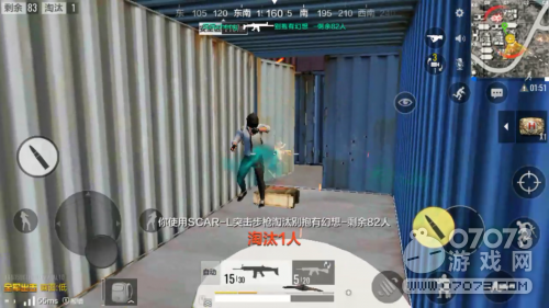 绝地求生全军出击G港东南集装载区分析