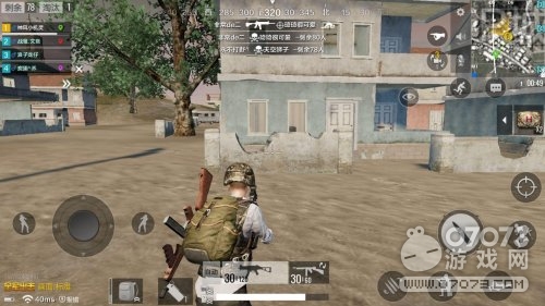 绝地求生全军出击P城多点位的实战分析