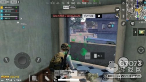 绝地求生全军出击P城多点位的实战分析