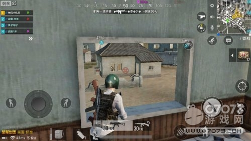 绝地求生全军出击P城多点位的实战分析