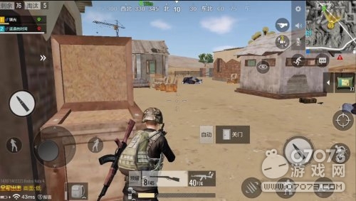 绝地求生全军出击垃圾站聚集区室外也疯狂