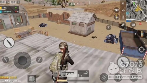 绝地求生全军出击垃圾站聚集区室外也疯狂