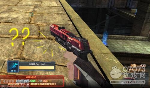 �����ѻ���Ϸ��ͼ �ϰ���Ҫ�˻�