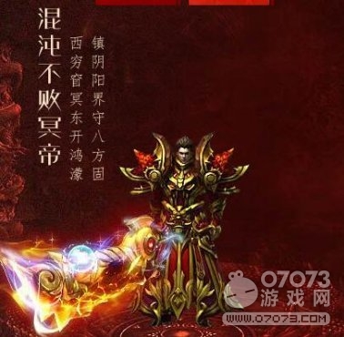 ����ְҵ��ɫ���� �ĸ�ְҵ��