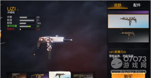 ��Ұ�ж������ǹ���ܿ������ر�ǿ