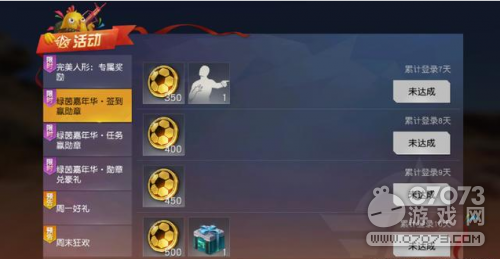 ��Ұ�ж����籭���� �㻹����ס��