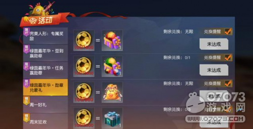 ��Ұ�ж����籭���� �㻹����ס��