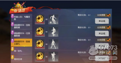 ��Ұ�ж����籭���� �㻹����ס��