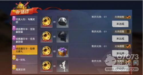 ��Ұ�ж����籭���� �㻹����ס��