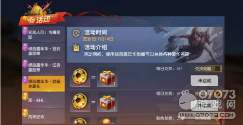 ��Ұ�ж����籭���� �㻹����ס��