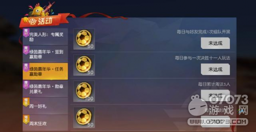 ��Ұ�ж����籭���� �㻹����ס��