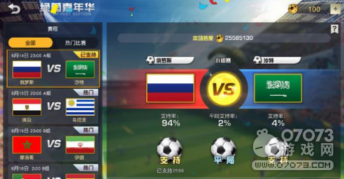 ��Ұ�ж����籭���� �㻹����ס��