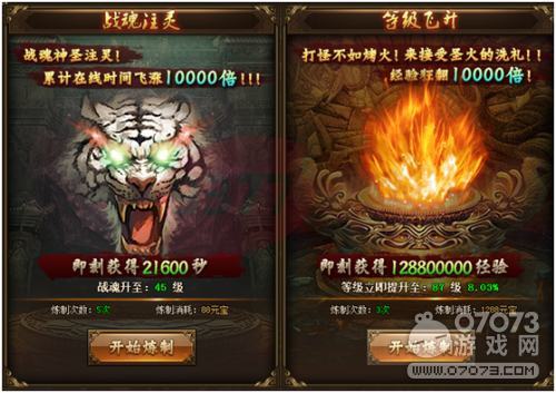 ���´�˵������ٻ�ù��� ����;������