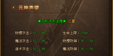 ���´�˵Ԫ�������淨����