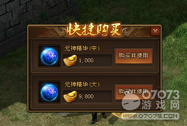 ���´�˵Ԫ�������淨����