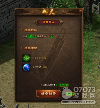 ���´�˵Ԫ�������淨����