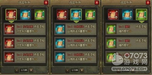 �����ӵظ�ɫ����ֲ����ȡЧ��ͳ��