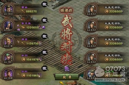 �����ӵ�222�����򷨽��� 222������ô��