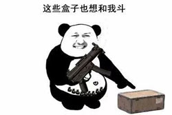 ��Ұ�ж�Эͬ��ս���� ��˾��ְʤ�ʷ���