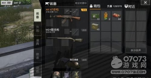 ��Ұ�ж���Ұ���Ƽ� ����Ҹ������Ұ�������