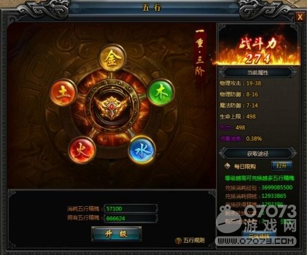 ������;�����淨��� ����ϵͳ����