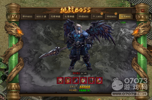 红月传说远古boss新手攻略