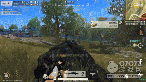 荒野行动教你如何玩转决胜十一人