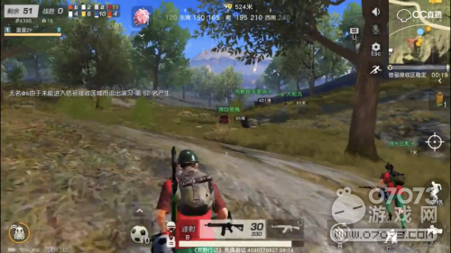 ��Ұ�ж����������ת��ʤʮһ��