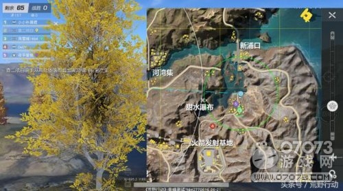 ��Ұ�ж�ʷ����ǿ���˻��ǳ� ���ַɵ��õ�һ