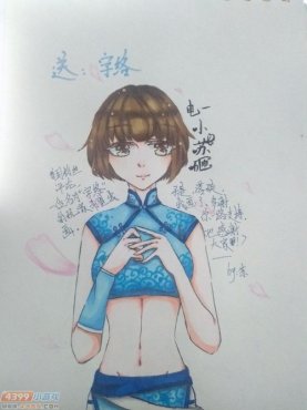 �����ѻ�����ֻ�-��Ӣ�ͷ�