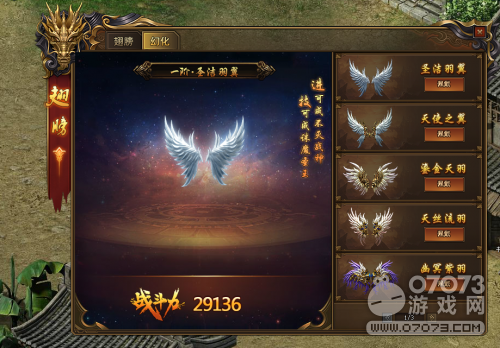 ���´�˵������ ��ë��ȡ;������