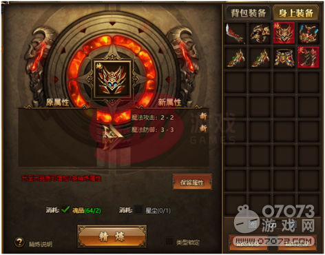 ���´�˵װ����ô����