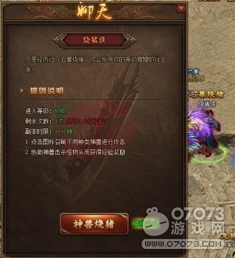 ���´�˵ʯĹ�����淨����