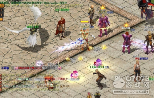 ħ��������һ�����˳ƺ���λ��