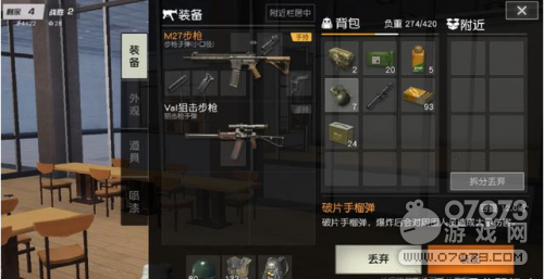 ��Ұ�ж�ʷ�����г�ľ���Ȧ ������AWM��û��