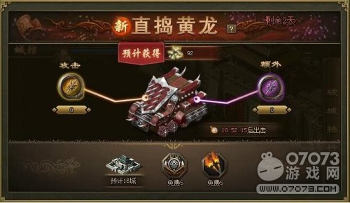 �����ӵ���ֱ��������СR�淨�������Լ۱ȷ���