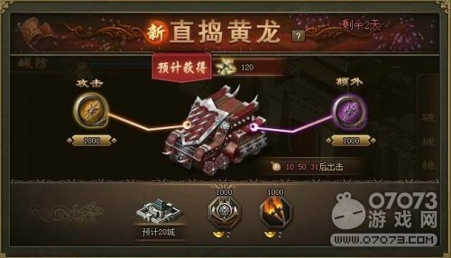 �����ӵ���ֱ��������СR�淨�������Լ۱ȷ���