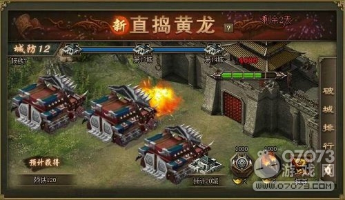 �����ӵ���ֱ��������СR�淨�������Լ۱ȷ���