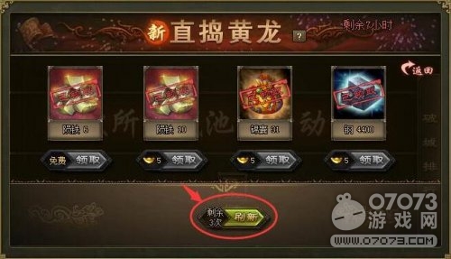 �����ӵ���ֱ��������СR�淨�������Լ۱ȷ���