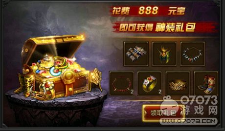 ��Ѫ���������������� ������ô������