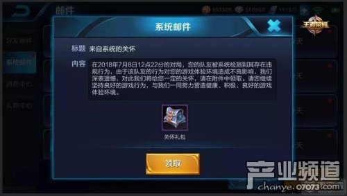 电脑挂机赚钱软件每天50元_手机挂机软件一小时5元_手机挂机软件一小时5元