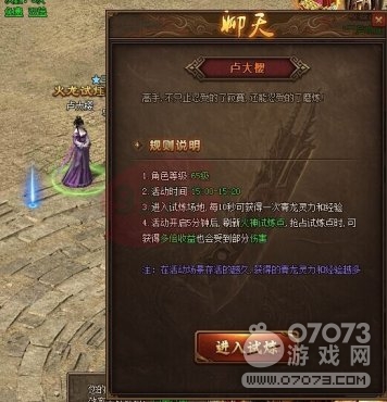 ���´�˵�������������