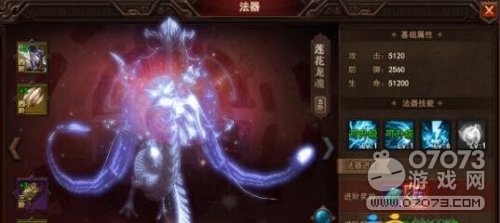 ̫�����������׵���ô�� ������������