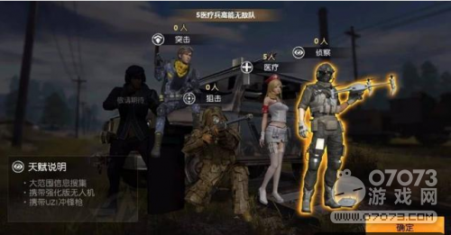 ��Ұ�ж�ֻҪ���Ӵ� ����û��Ҳ����