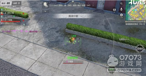 ��Ұ�ж�������̭�� ��սû�ô�