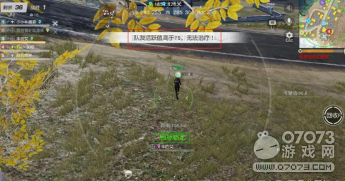 ��Ұ�ж�������̭�� ��սû�ô�